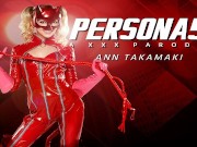 Lily Larimar As Ann Takamaki From Persona 5 Teaches You How To Please A Woman